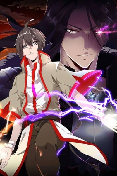 Cover of The Servant Is the Demon King?!