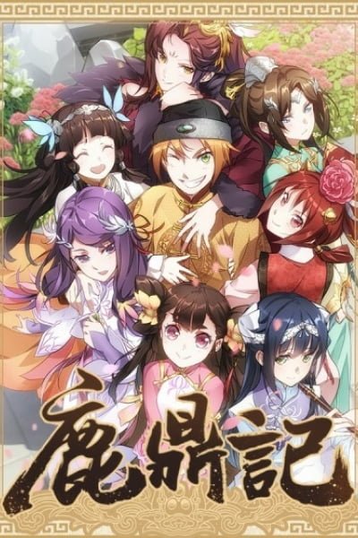 Cover of The Deer and the Cauldron