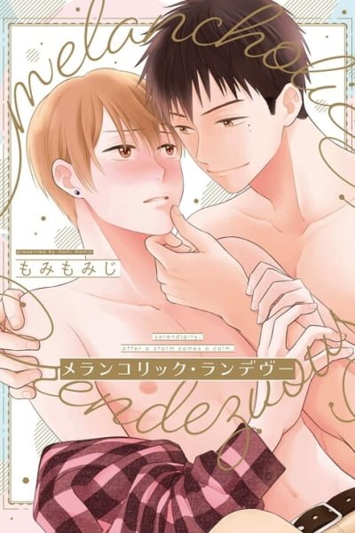 Cover of Melancholic Rendezvous