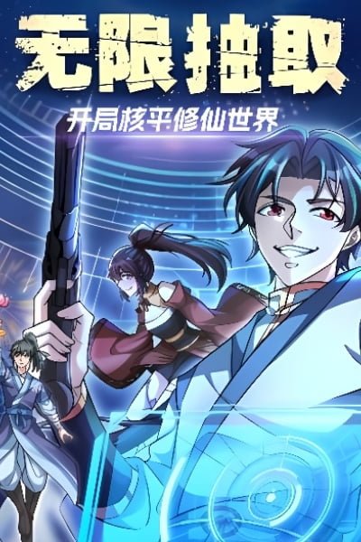 Cover of Cheat Summoner: Wipe Out Gods With a Starter Pack