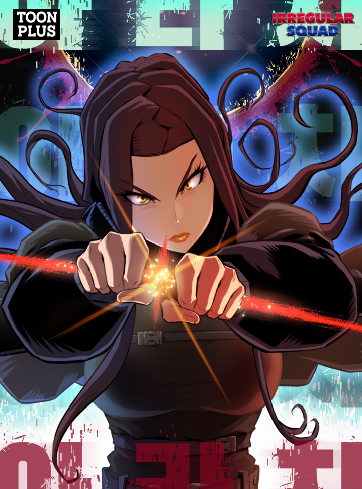 Cover of Arachi: First Irregular
