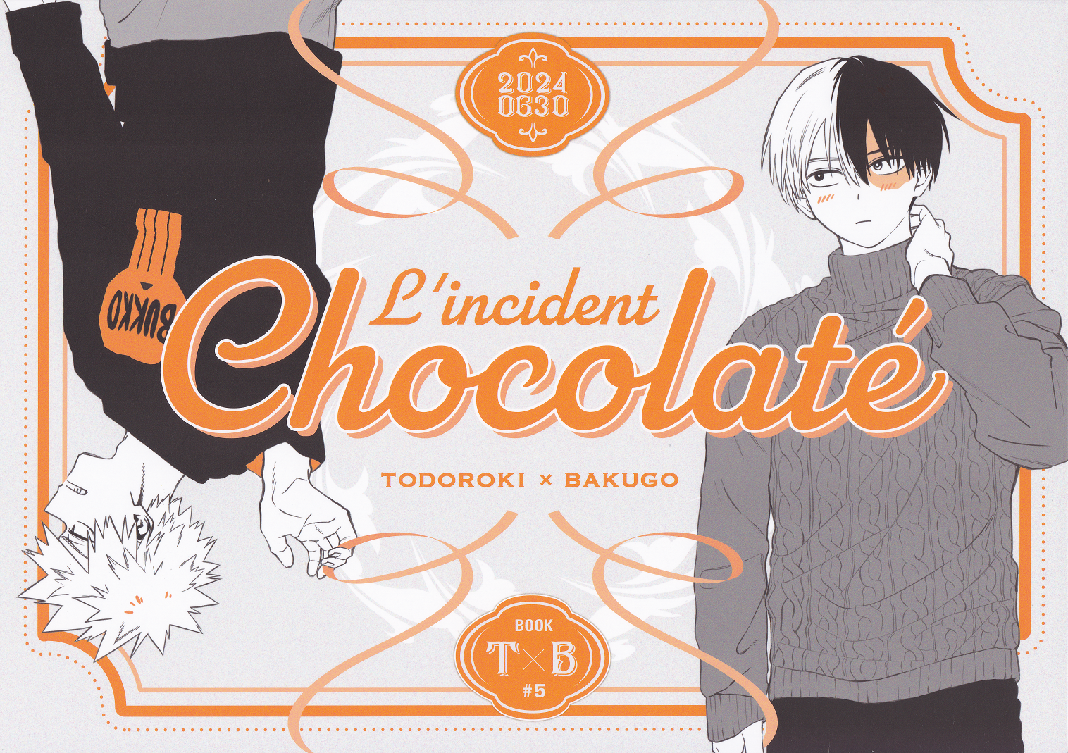 Cover of My Hero Academia - L'incident Chocolaté (Doujinshi)
