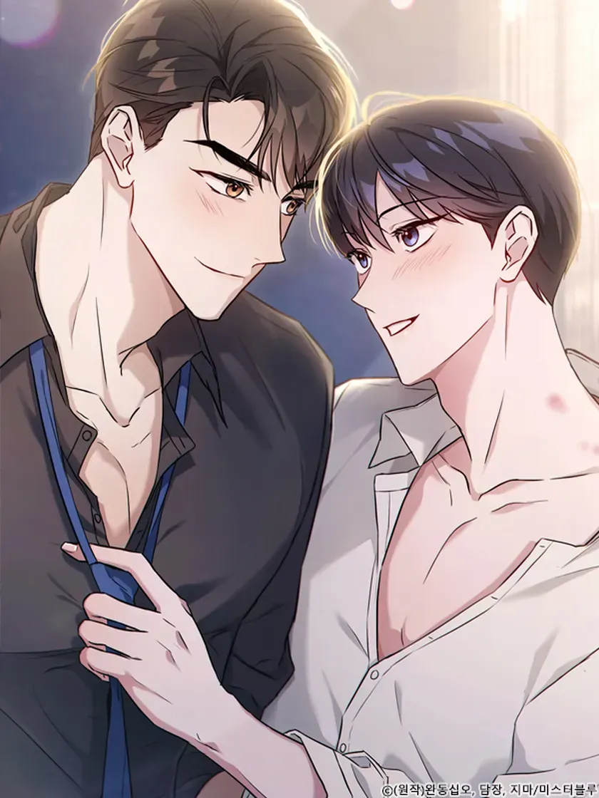 Cover of Um Drama Ridículo