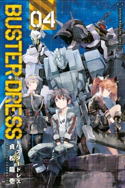 Cover of BUSTER DRESS