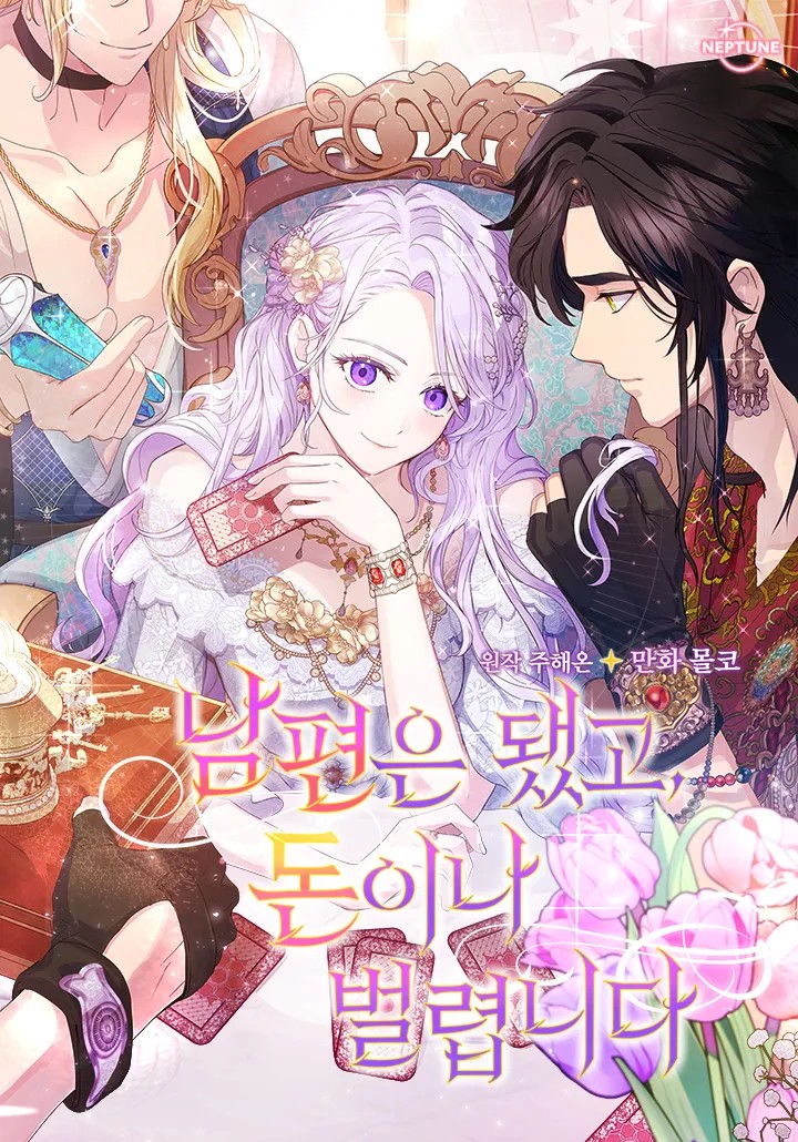 Cover of Esqueça Meu Marido, Vou Ganhar Dinheiro