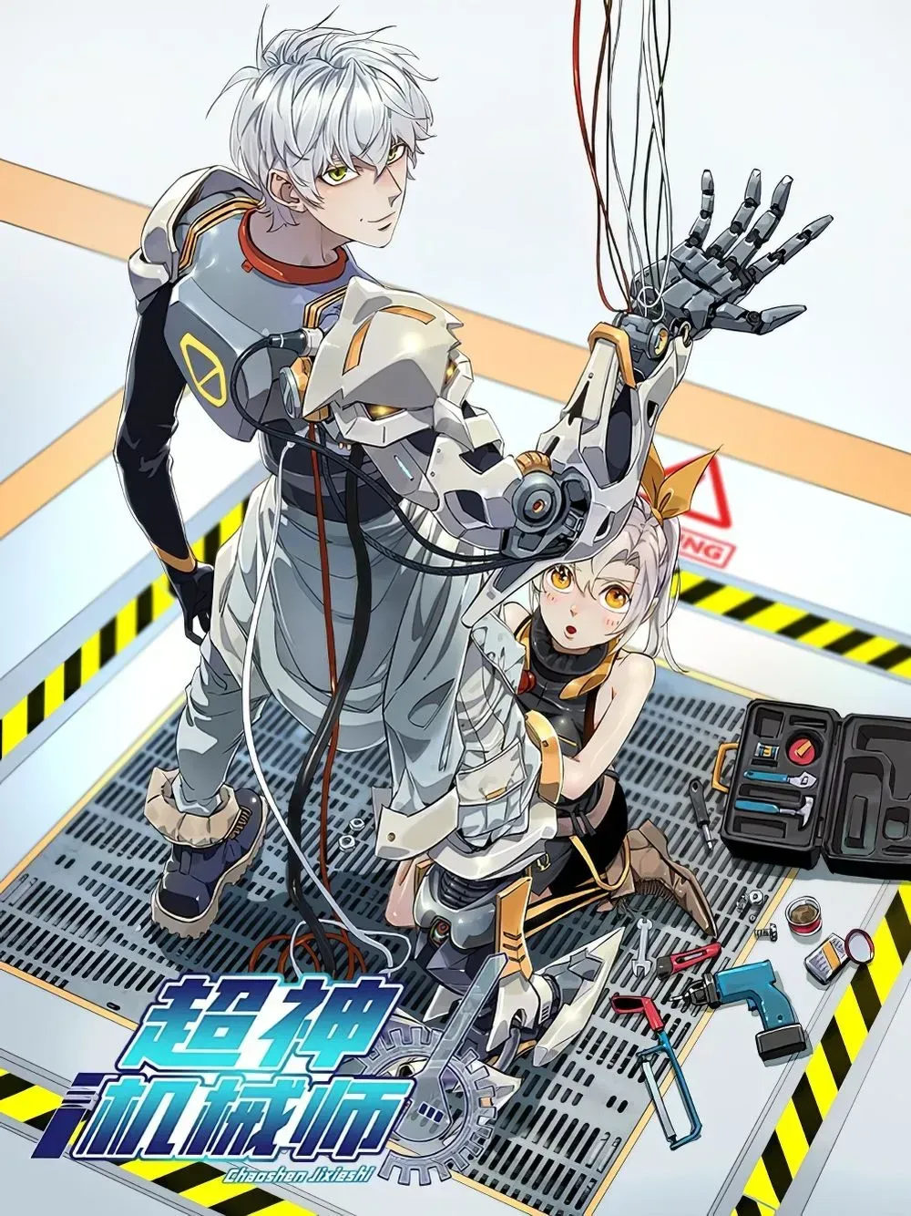 Cover of O Mecânico Lendário