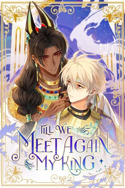 Cover of The King and Me