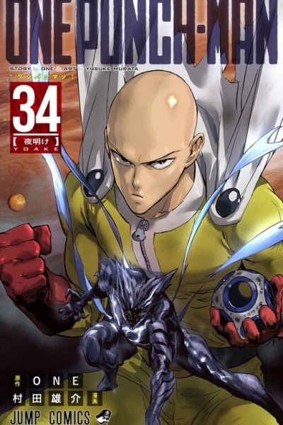Cover of One-Punch Man
