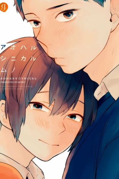 Cover of Aoharu Cynical