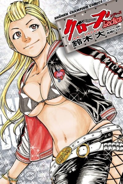 Cover of Crows Ladies