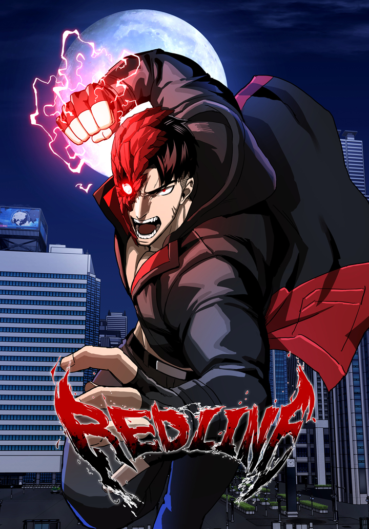 Cover of RedLine