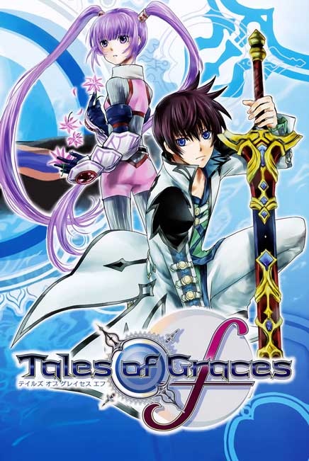 Cover of Tales of Graces f