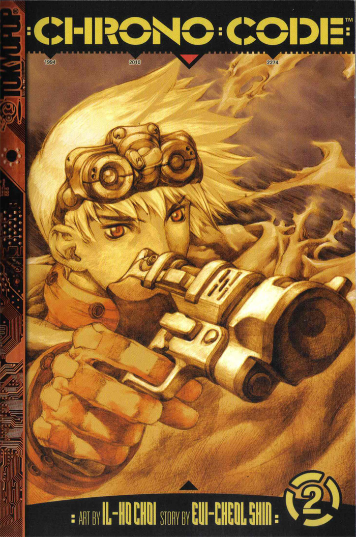 Cover of Chrono Code