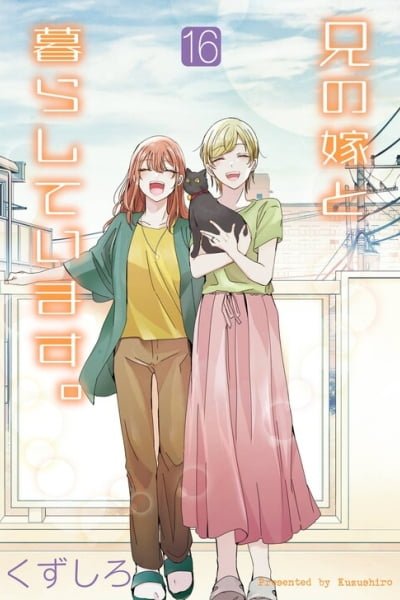 Cover of Ani no Yome to Kurashite Imasu.