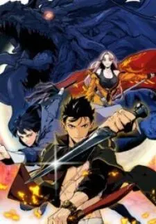 Cover of Abismo Negro ao Amanhecer