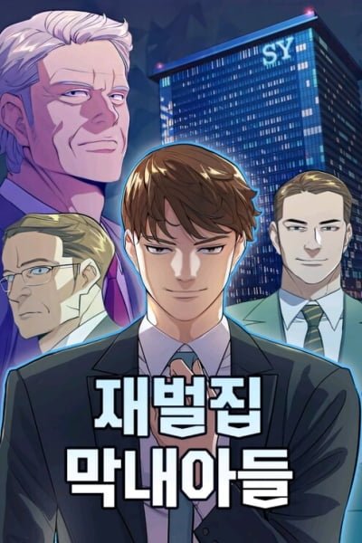 Cover of Reborn Rich