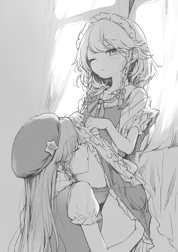 Cover of Touhou Project - Meiling x Sakuya Tummy Kisses (Doujinshi)