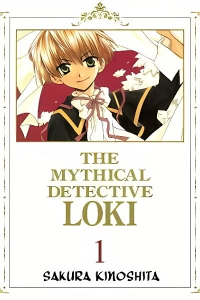 Cover of Matantei Loki