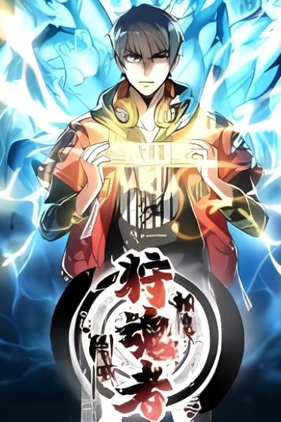 Cover of Soul Hunter: Ghost Chronicles