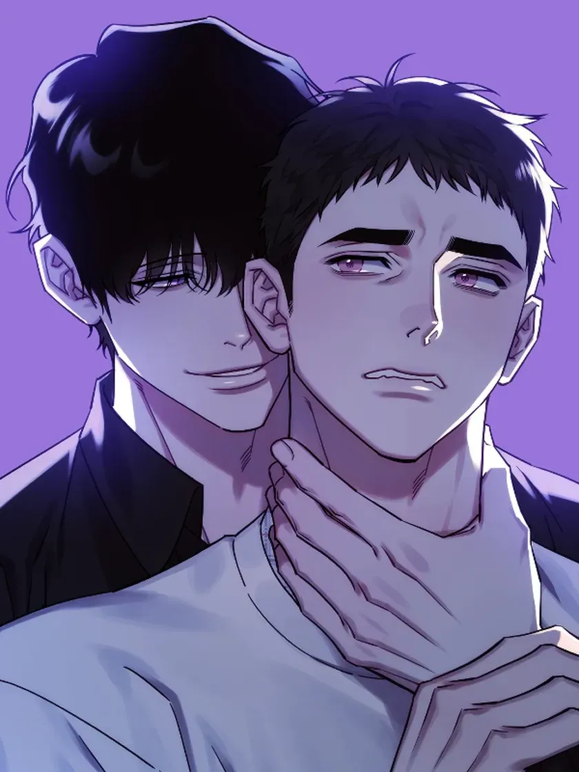 Cover of Mais Estranho que Amigos