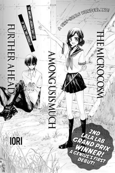 Cover of The Microcosm Among Us Is Much Further Ahead