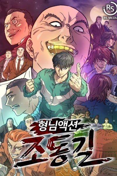 Cover of The Invisible Student