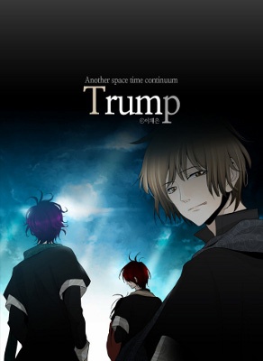 Cover of Trump: Another Space Continuum