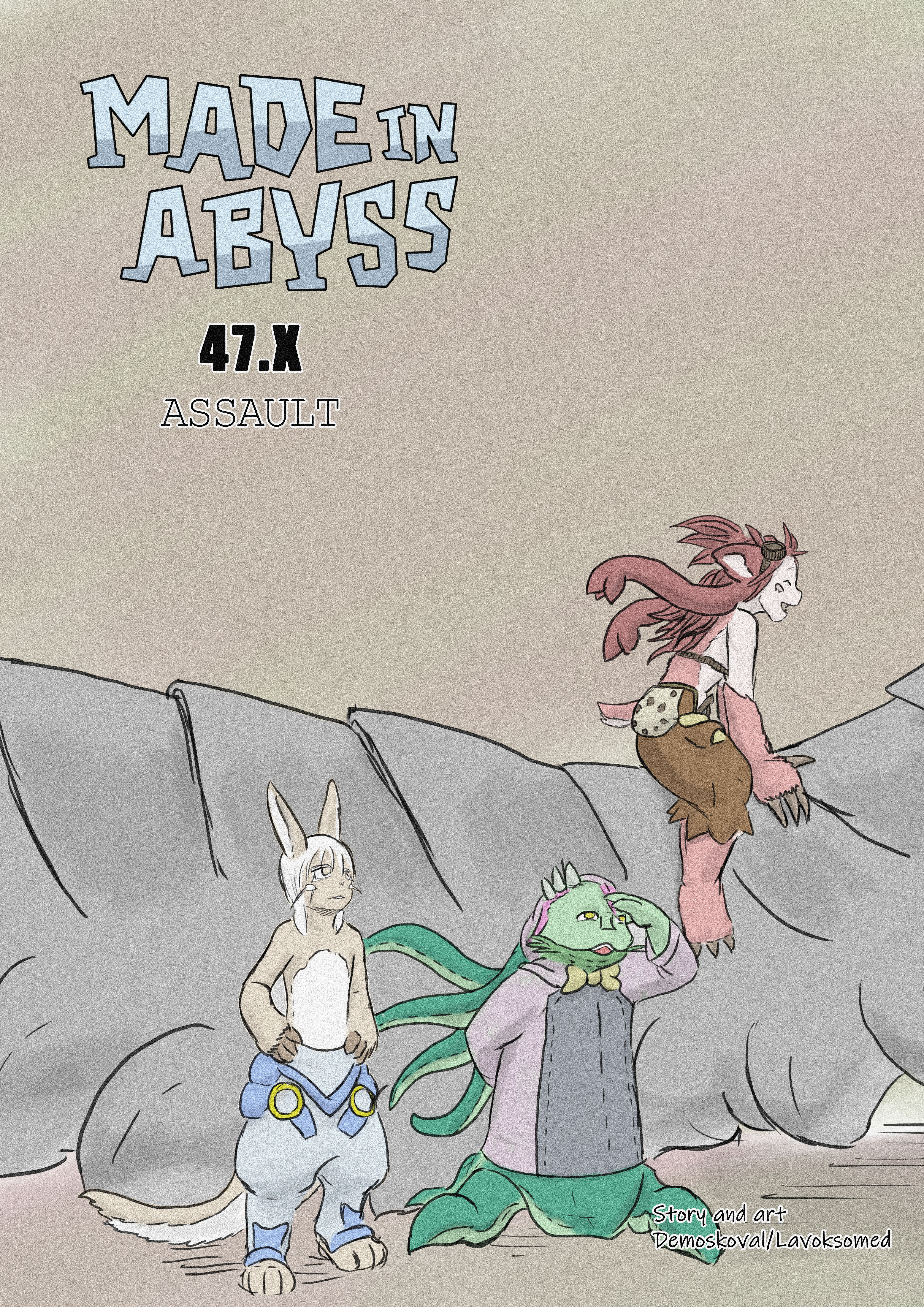 Cover of Made in Abyss 47.X: Assault
