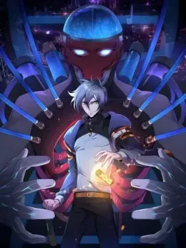 Cover of A Era Genética