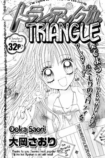 Cover of Triangle