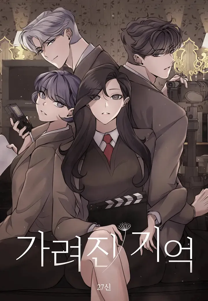 Cover of Segredos da Infância