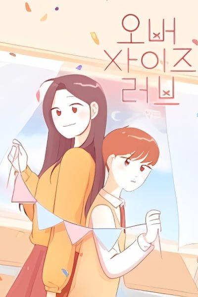 Cover of Oversized Love