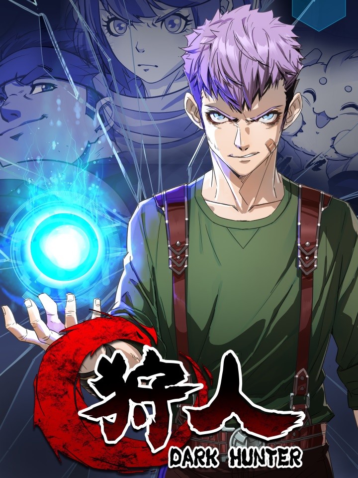 Cover of Dark Hunter