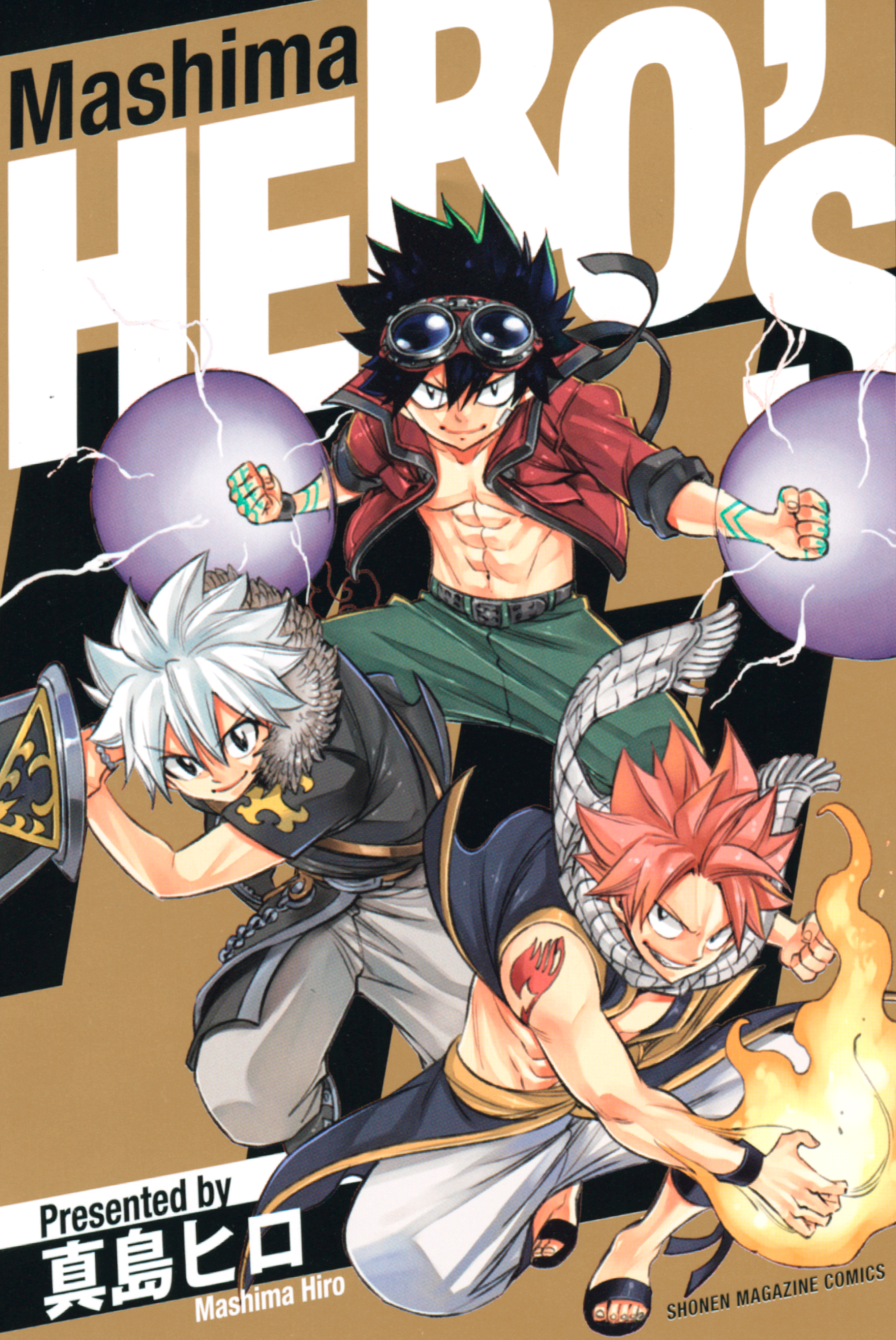 Cover of Mashima HERO'S