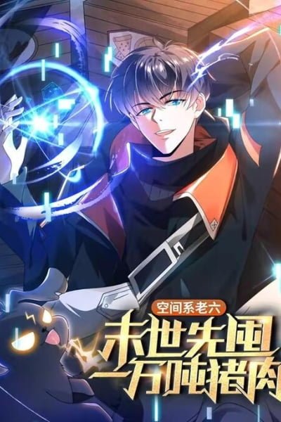 Cover of Stockpiling Ten Thousand Tons of Pork During the Apocalypse