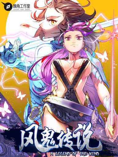 Cover of A Legend of the Wind