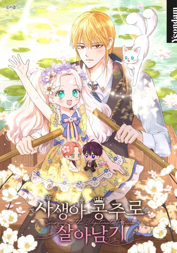 Cover of Sobrevivendo Como Uma Princesa Ilegítima