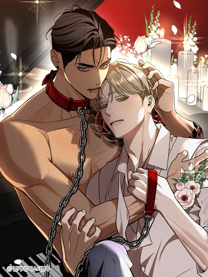 Cover of Irmãos Condenados