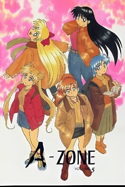 Cover of Pretty Guardian Sailor Moon - A-Zone (Doujinshi)