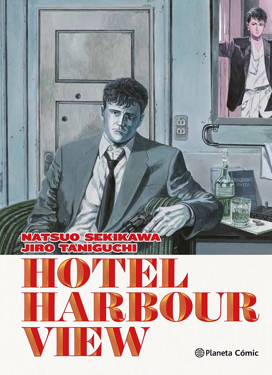 Cover of Hotel Harbor View