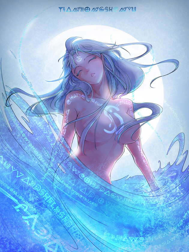Cover of I'm Really Not a Goddess