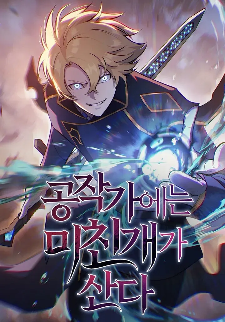 Cover of O Cão Raivoso da Mansão do Duque