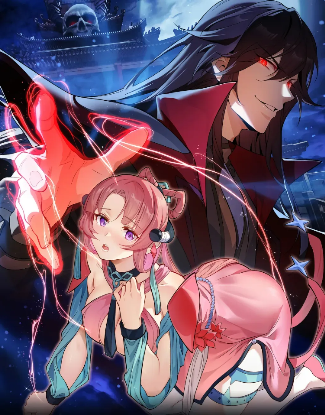 Cover of Eu, o Lorde Demônio, Estou Sendo Alvo Das Minhas Discípulas!