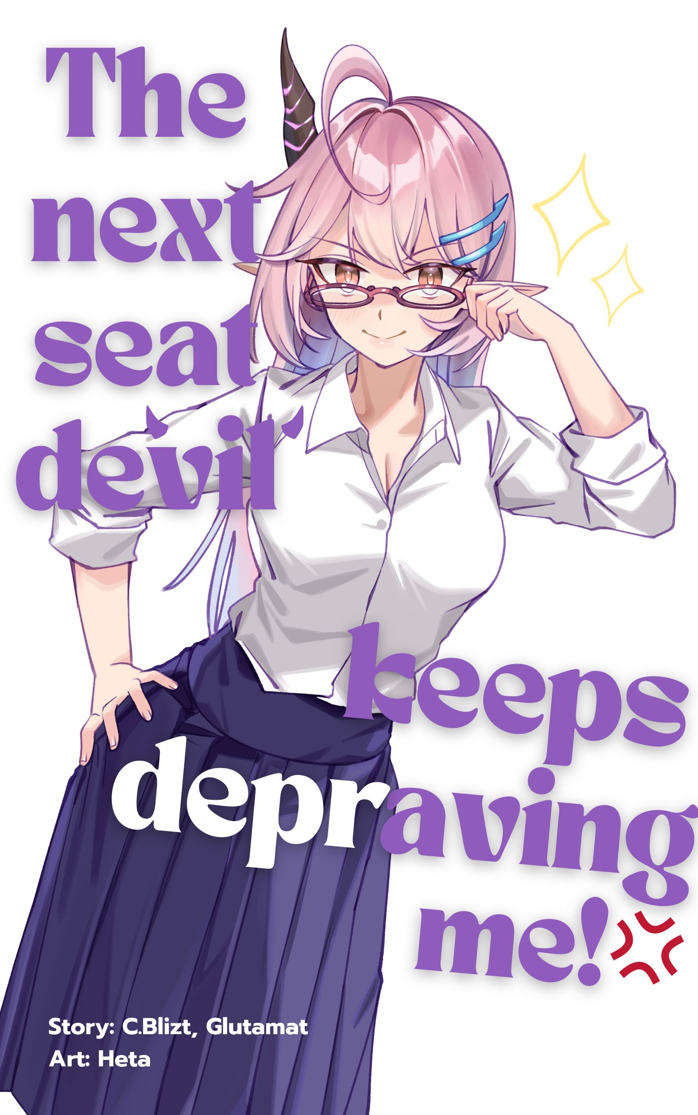 Cover of The Next Seat Devil Keeps Depraving Me