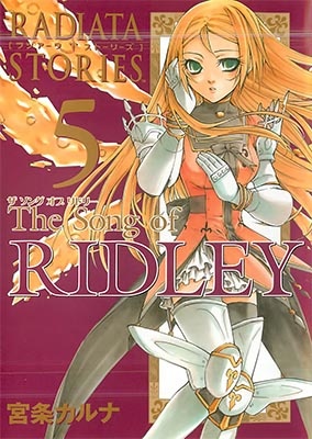 Cover of Radiata Stories - The Song of Ridley