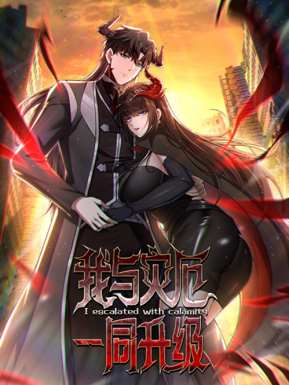 Cover of Rising with the Monsters