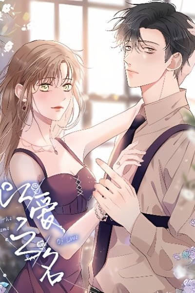 Cover of In the Name of Love