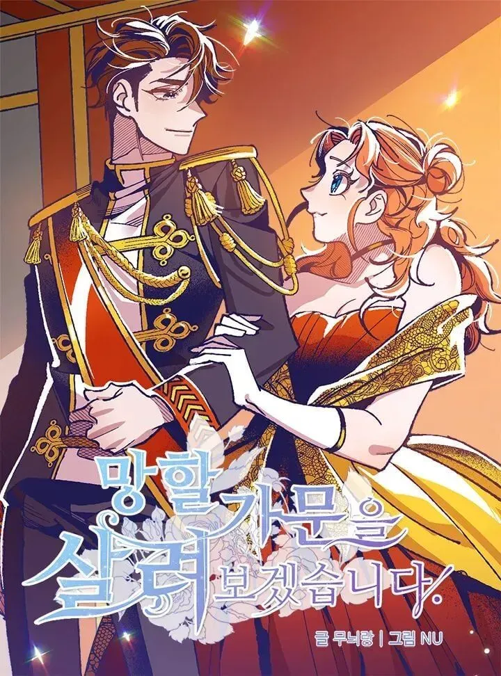 Cover of Uma Família Decente em Perigo