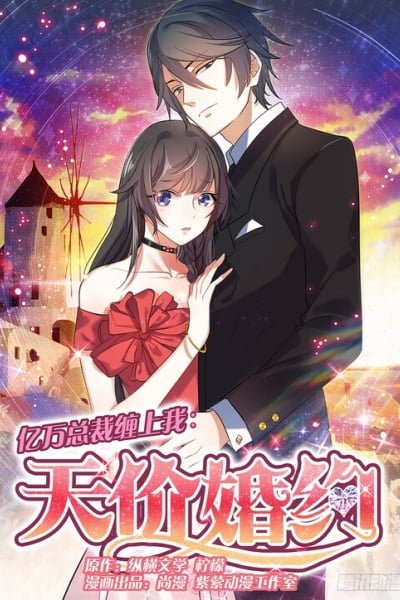 Cover of Trapped By A Handsome Billionaire