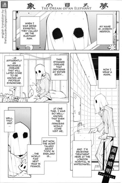 Cover of The Dream of an Elephant